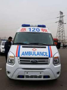 资兴市跨省长途